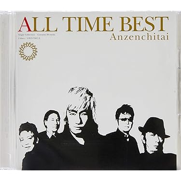 Amazon.co.jp 売れ筋ランキング: undefined の中で最も人気のある商品です